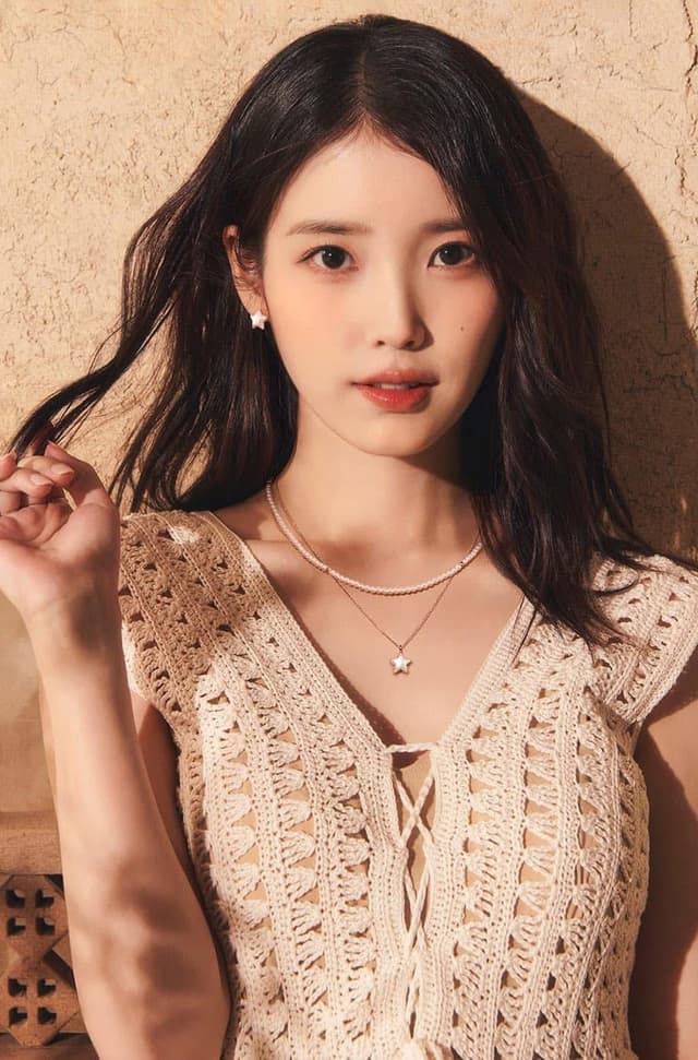 아이유