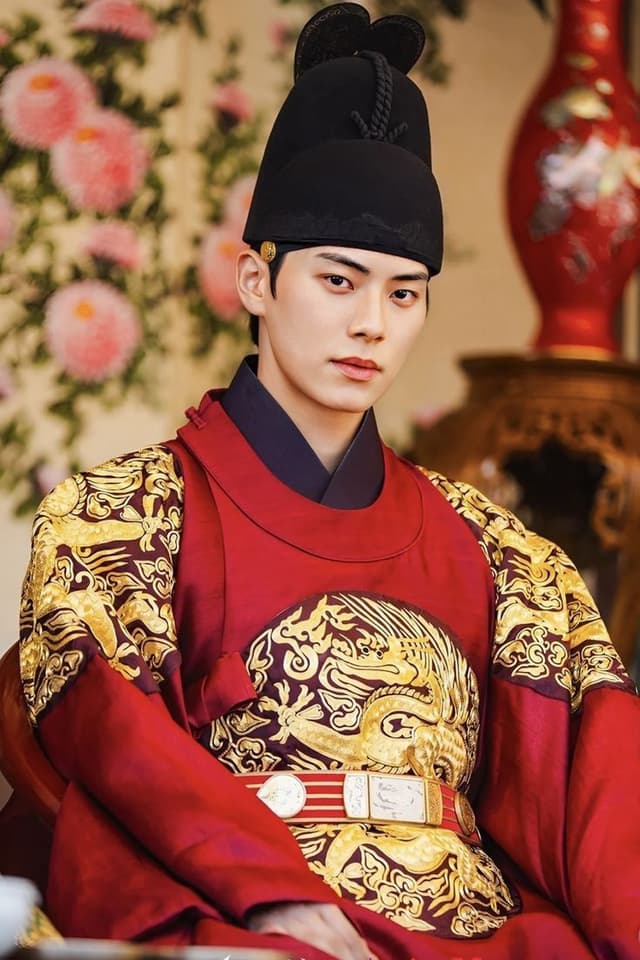 이채민