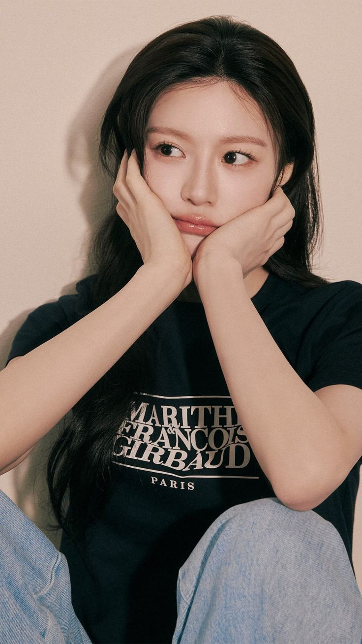 고윤정 (Go Yoon-jung)