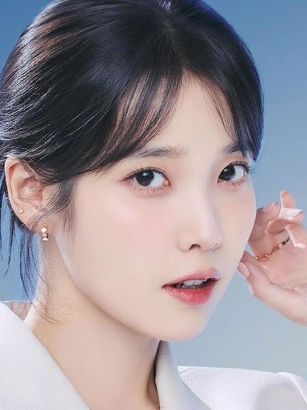아이유
