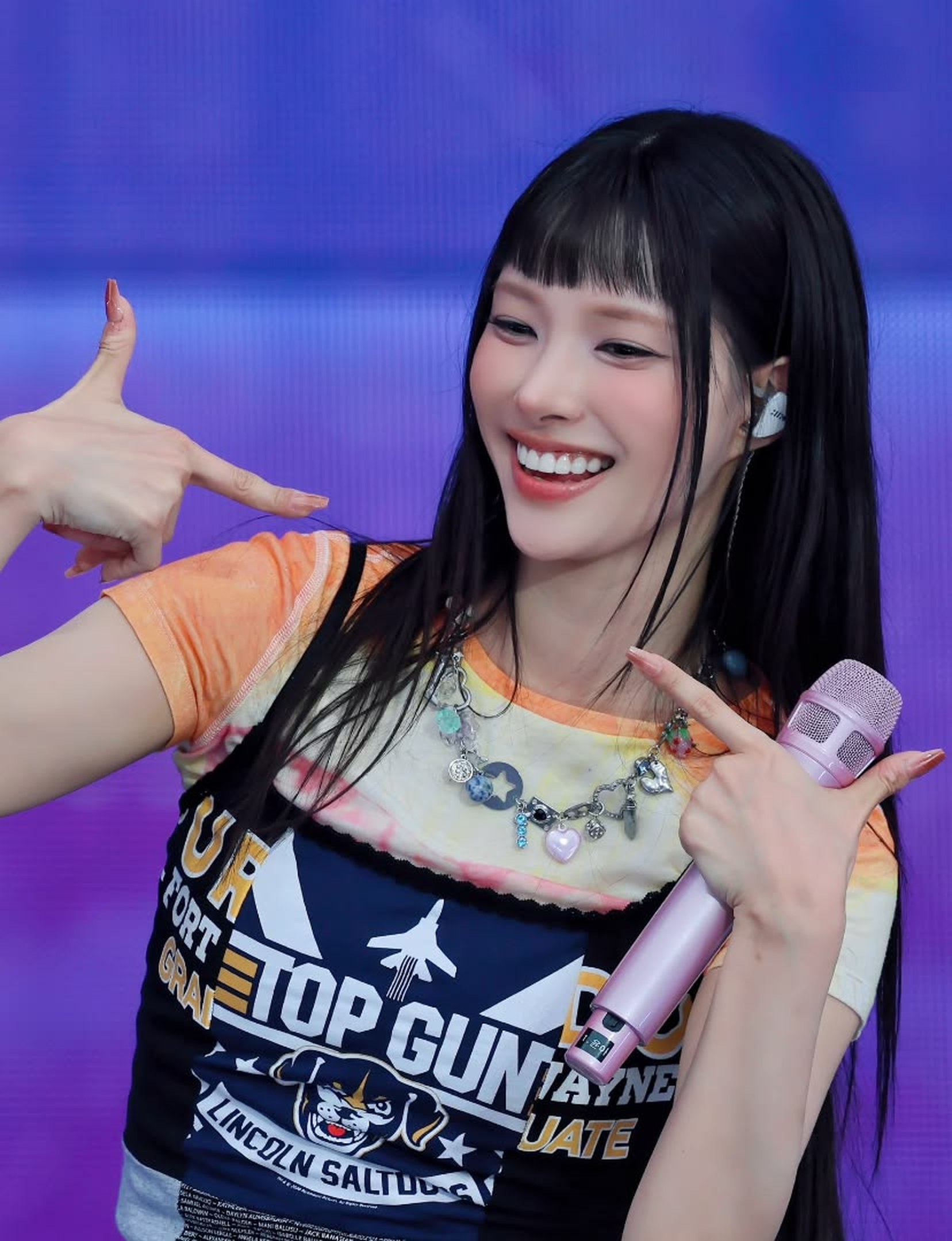 윤아 (Yunah)