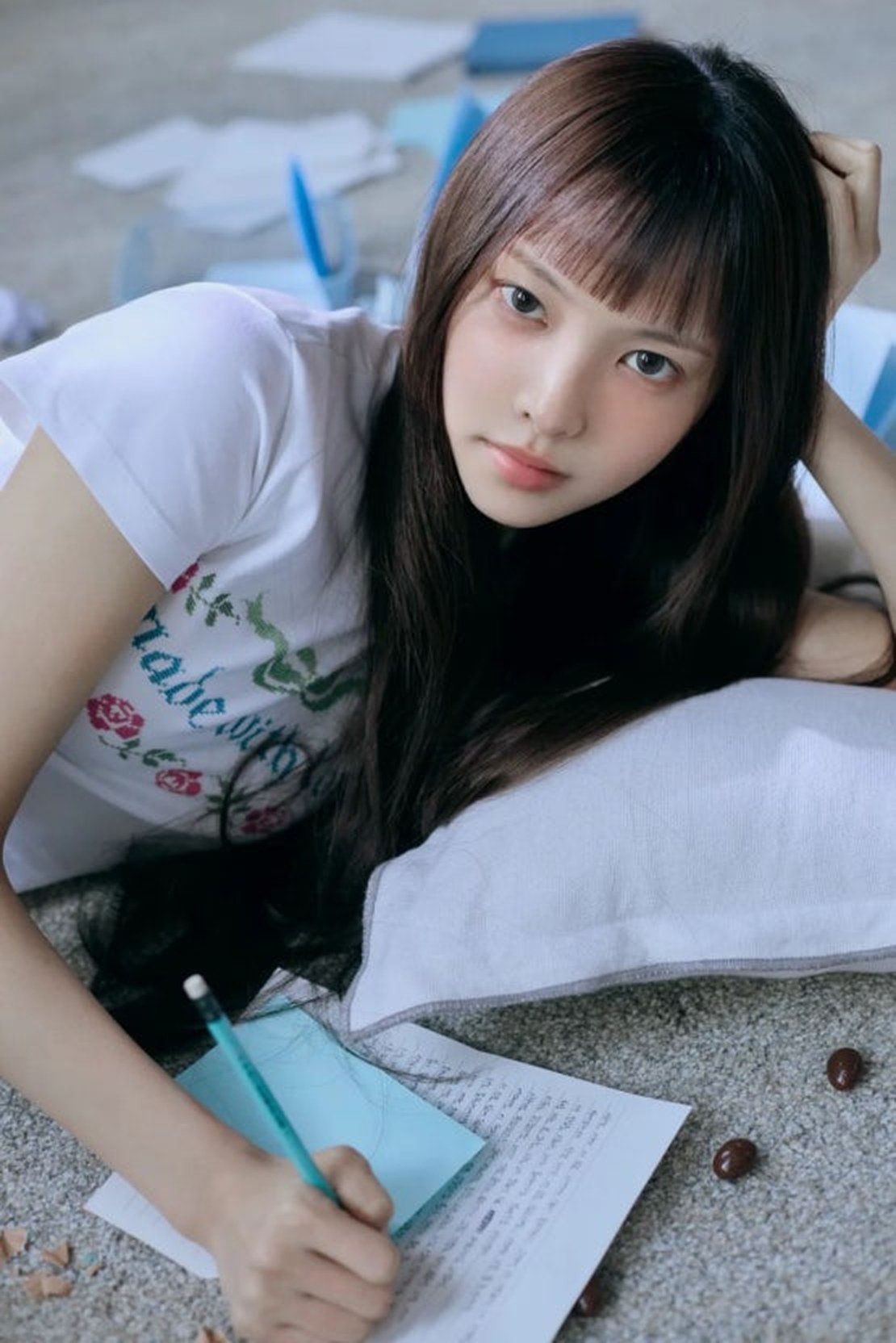 윤아